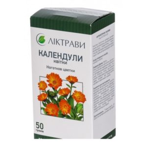 Calendula Flowers 50g